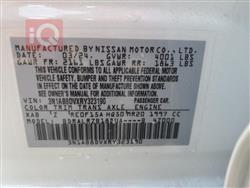 نيسان سنترا